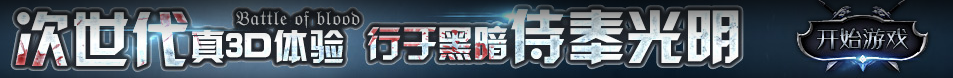 投资行外汇管理